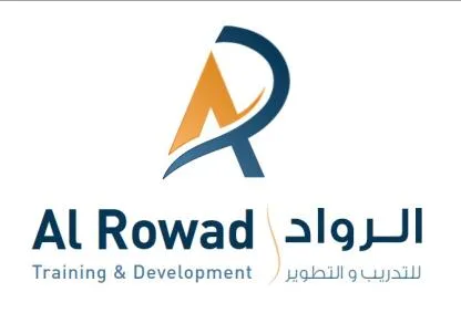 AL ROWAD TRAINING & DEVELOPME NT الرواد للتدريب و التطوير — UAE trademark in Class 41