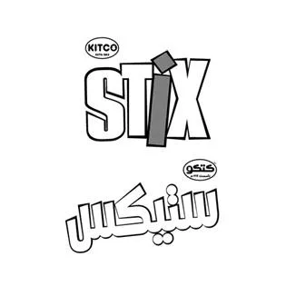 كتكو تأسست 1962 م ستيكس KITCO ESTD. 1962 STiX — UAE trademark in Class 29