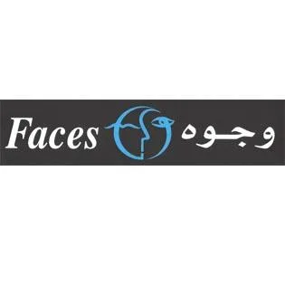 Faces وجوه