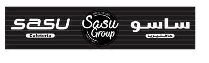 sasu Cafeteria ساسو كافتيريا — UAE trademark, Class 43, No. 388036