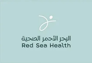 البحر الأحمر الصحية Red Sea Health — UAE trademark in Class 44