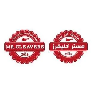Mr. CLEAVERS EST. 2014 YOUR LOCAL BUTCHER SHOP مستر كليفرز منذ 2014 ملحمة ك ل بيت — UAE trademark in Class 29