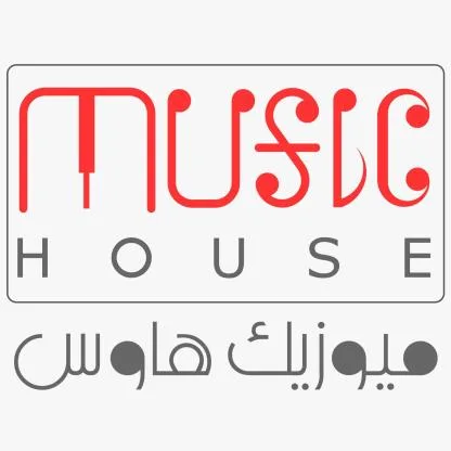 ميوزيك هاوس music house