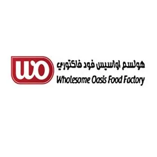 هولسم اواسيس فود فاكتوري wo Wholesome Oasis Food Factory — UAE trademark in Class 35