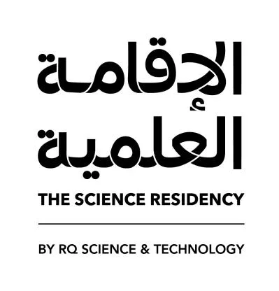 The Science Residency BY RQ SCIENCE & TECHNOLOG Y الاقامة العلمية