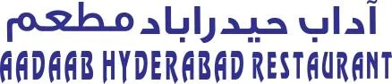 AADAAB HYDERABAD RESTAURAN T آداب حيدراباد مطعم