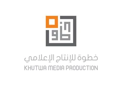 خطوة للإنتاج الإعلامي Khutwa Media Production