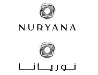 نوريانا NURYANA — UAE trademark, Class 44, No. 464248