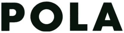 POLA — UAE trademark, Class 5, No. 467898