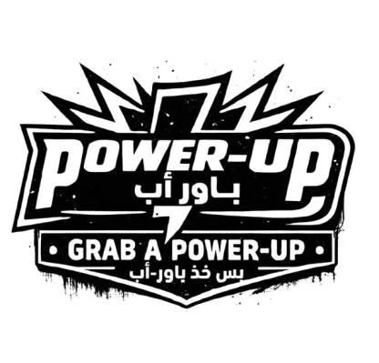 UP - POWER باور- أبUP - GRAB A POWER بس خذ باور-أب