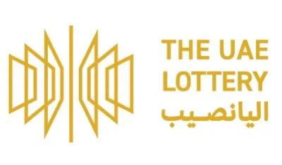 اليانصيب THE UAE LOTTERY