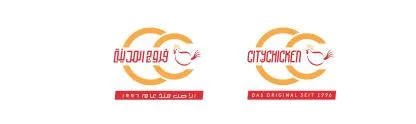 فروج المدينة األصل منذ عام 1996 CITYCHICKEN DAS ORIGINAL SEIT 1996