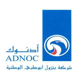ادنوك ش. بترول ابوظبي الوطنيةADNOC