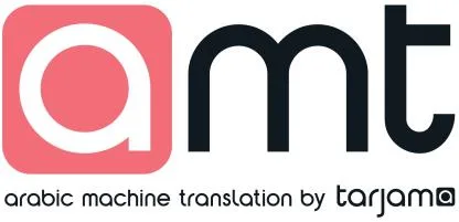 amt arabic machine translation by tarjama