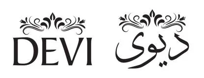 ديوى DEVI