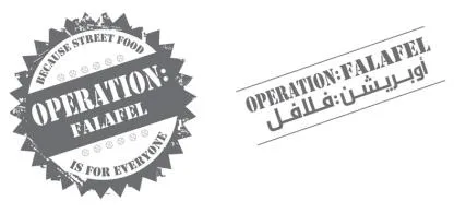 OPERATION: FALAFEL أوبريشن: فلافلBECAUSE STREET FOOD IS FOR EVERYONE — UAE trademark in Class 43