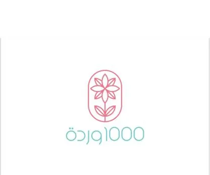 1000 وردة