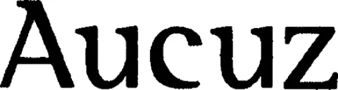 Logo mark No. 1601170 — UAE trademark, Class 3, No. 1601170
