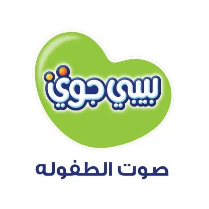 بيبي جوي– صوت الطفوله