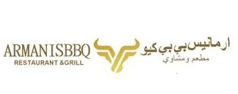 ARMANISBBQ RESTAURANT & GRILL ارمانيس بي بي كيو مطعم و مشاوي