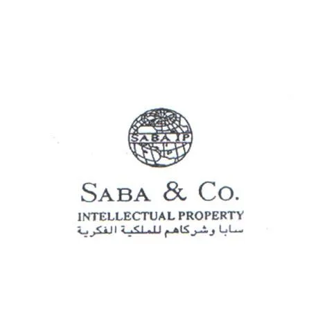 SABA IP SABA & CO INTELLECTUAL PROPERTY سابا وشركاهم للملكية الفكرية