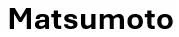 Matsumoto — UAE trademark, Class 10, No. 486646