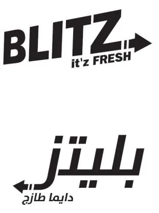 ( BLITZ it’z FRESH بليتز دايما طازج