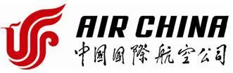 AIR CHINA و AIR CHINA LIMITED بأحرف صينية — UAE trademark in Class 43