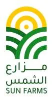مزارع الشمس SUN FARMS