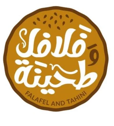 فلافل وطحينة FALAFELAND TAHINI