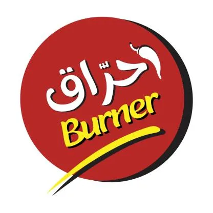 Burner حراق — UAE trademark, Class 43, No. 470324