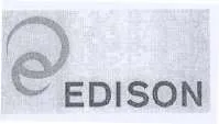 N SIDE e — UAE trademark in Class 11