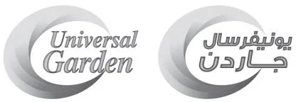 Universal Garden يونيفرسال جاردن