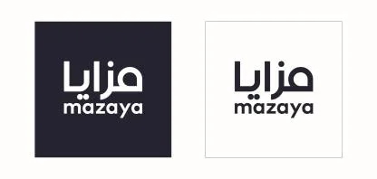 مزاياMAZAYA