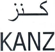 KANZ كنز