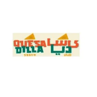 كاساديا شاك QUESADILLA SHACK