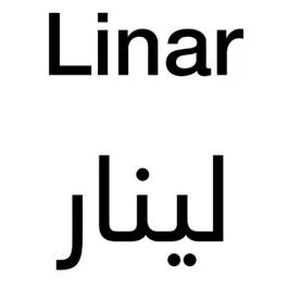 Linar لينار — UAE trademark, Class 37, No. 481384