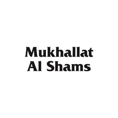 MUKHALLAT AL SHAMS — UAE trademark in Class 3