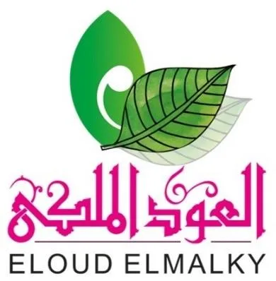 العود الملكي ELOUD ELMALKY