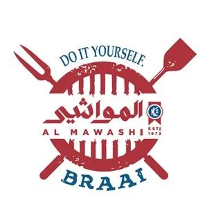المواشي AL MAWASHI BRAAI DO IT YOURSELFEST 1973