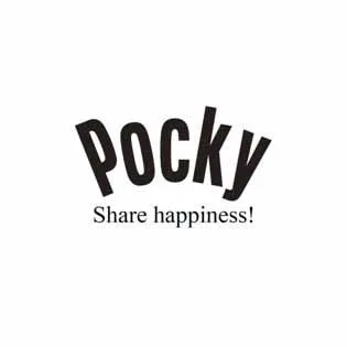 CKY share PO ! happiness — UAE trademark in Class 30