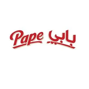 بابي Pape — UAE trademark, Class 32, No. 480317