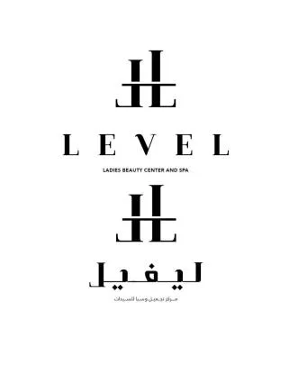 LEVEL LADIES BEAUTY CENTER AND SPA ليفيل مركز تجميل وسبا للسيدات — UAE trademark in Class 44