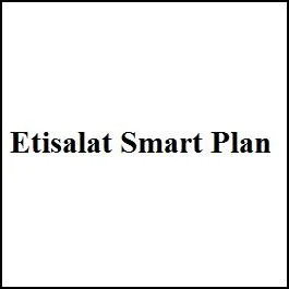 Etisalat Smart Plan — UAE trademark in Class 16
