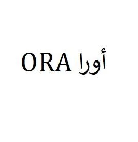 ORA أورا