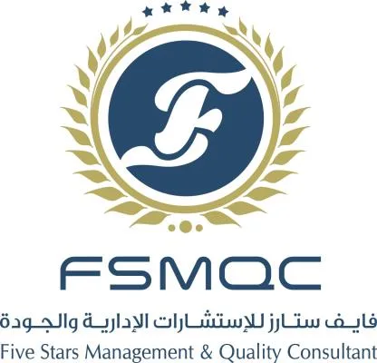 FSMQC فايف ستارز للإستشارات الإدارية والجودة FIVE STARS MANAGEMENT & QUALITY CONSULTANT — UAE trademark in Class 41