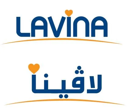 LAVINA لافينا