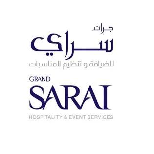 جراند سراي للضيافة وتنظيم المناسبات GRAND SARAI HOSPITALITY & EVENT SERVICES