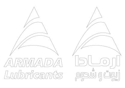 ارمادا زيوت و شحوم ARMADA Lubricants