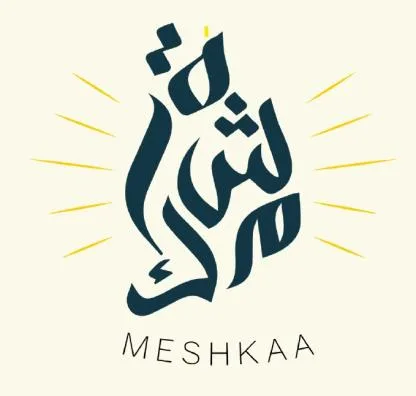 مشكاة MESHKAA